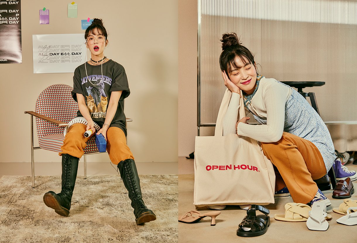 오픈아워 입점 기념 이벤트 image