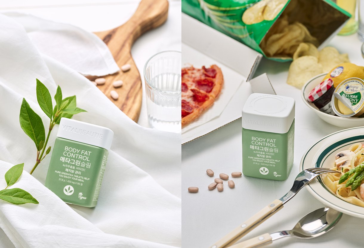 바이탈뷰티 입점 기념 이벤트 image