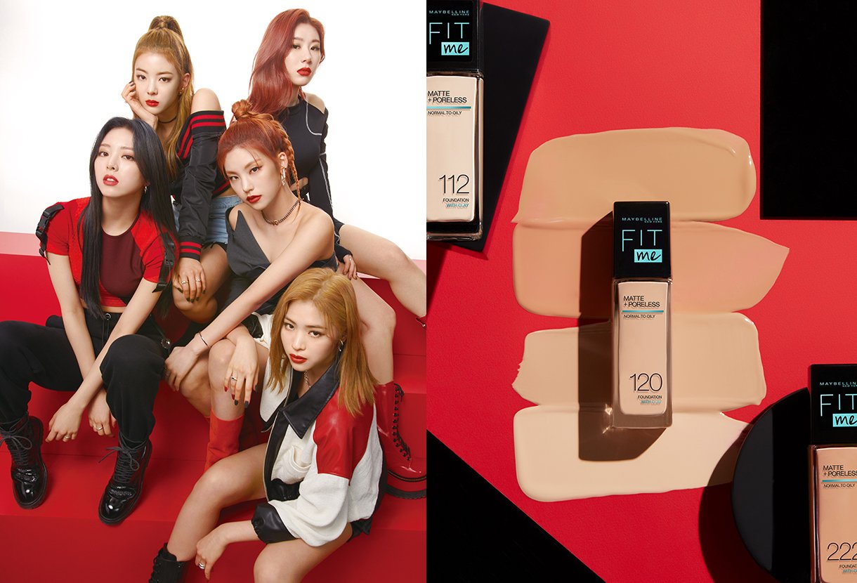 메이블린 입점 기념 이벤트 image