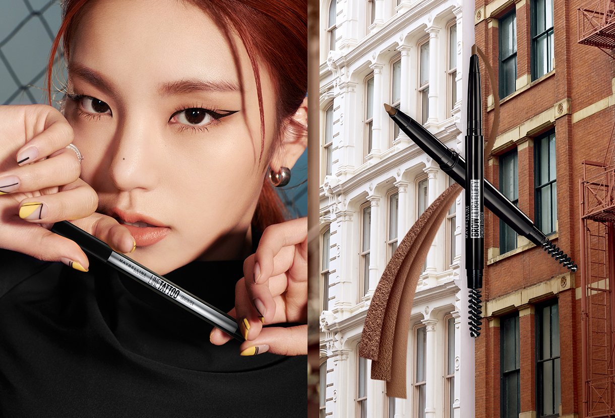 메이블린 입점 기념 이벤트 image