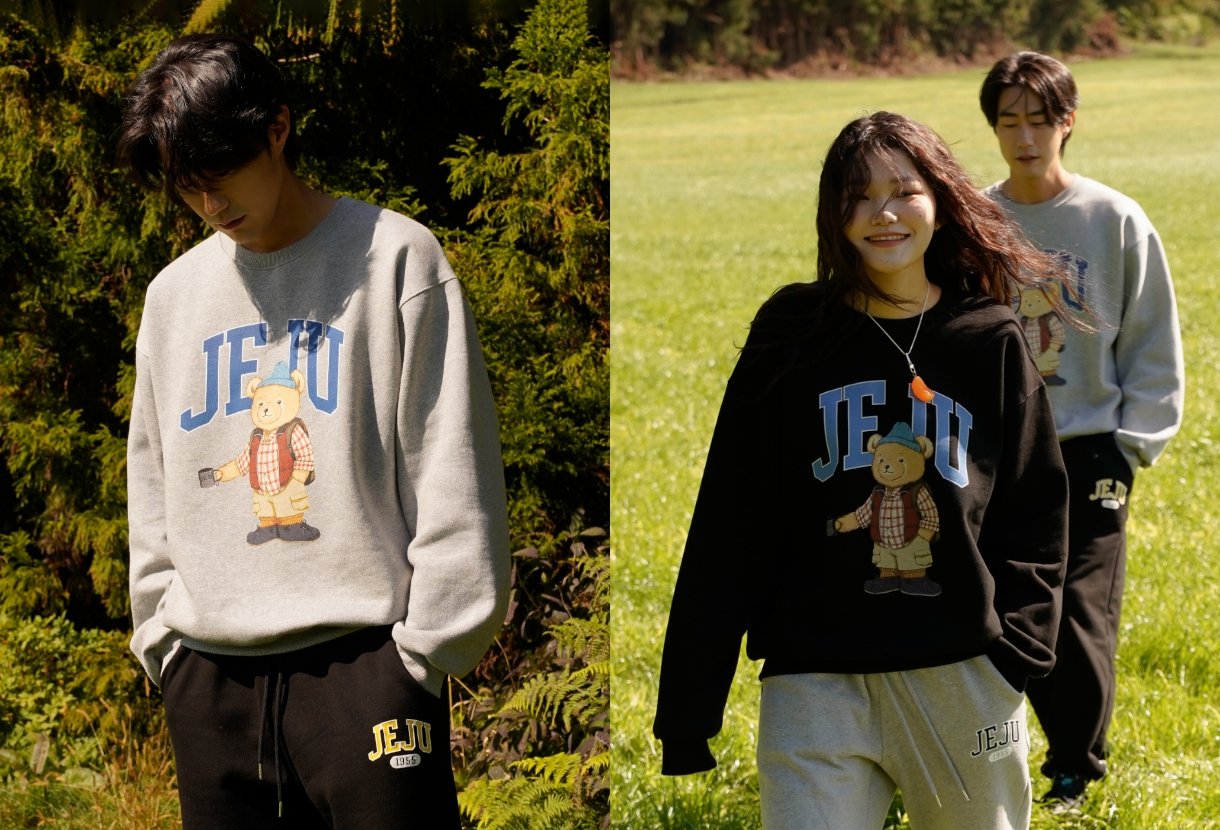 아일랜드 프로젝트 입점 기념 이벤트 image