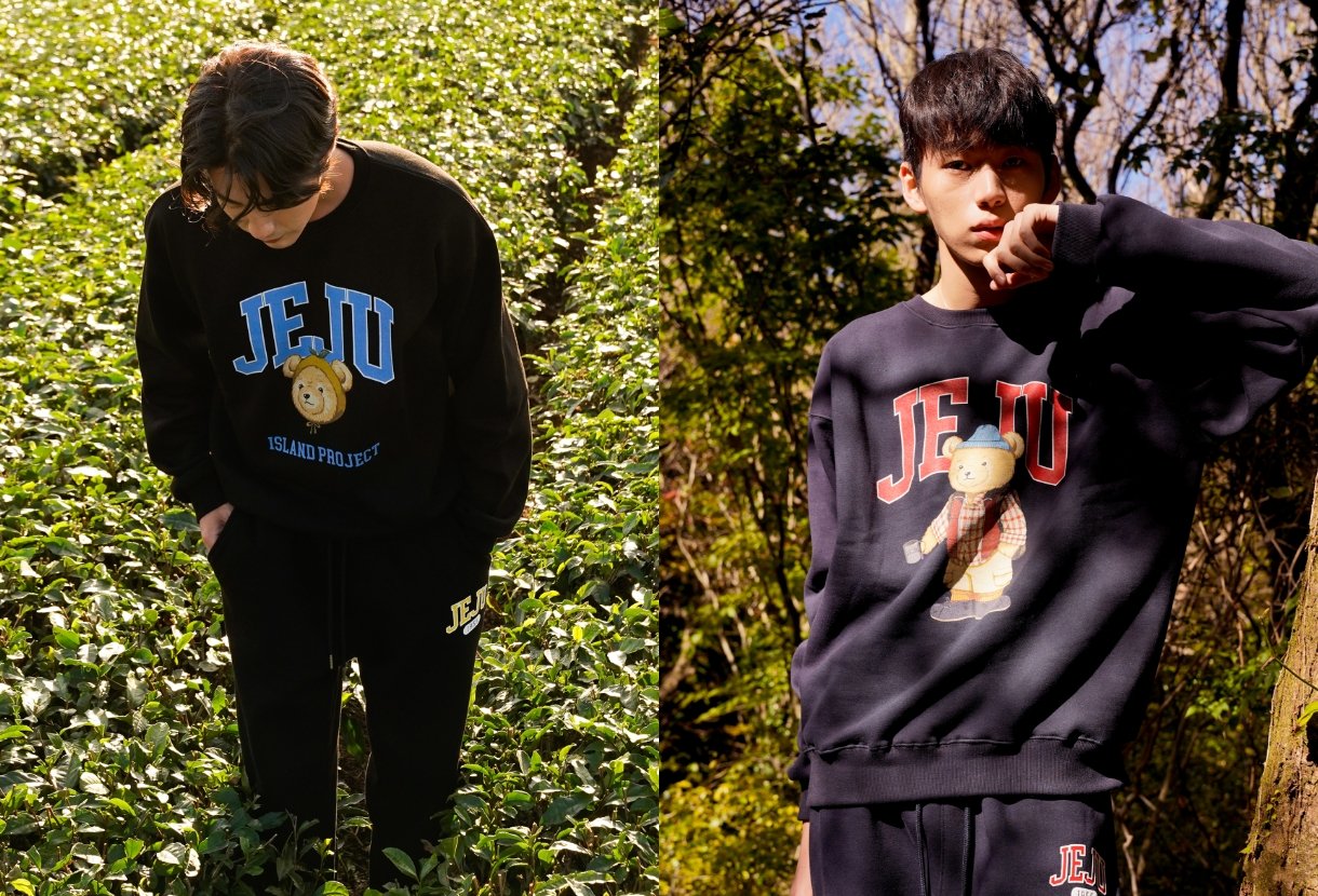 아일랜드 프로젝트 입점 기념 이벤트 image