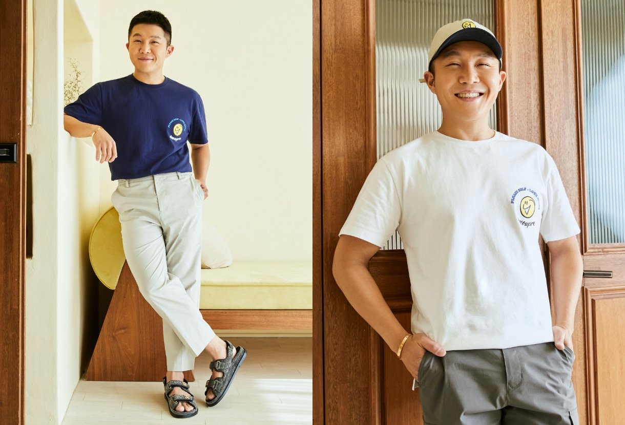 아모프레 입점 기념 이벤트 image