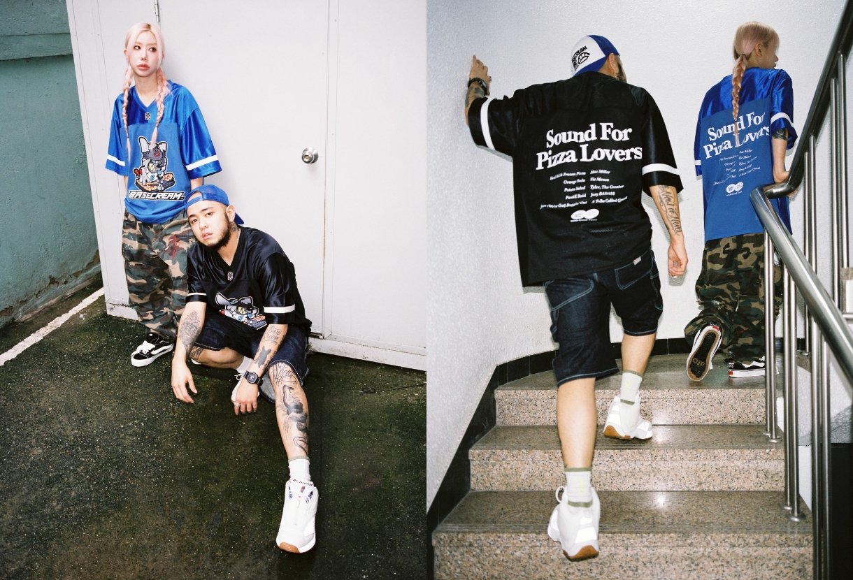 베이스크림 입점 기념 이벤트 image