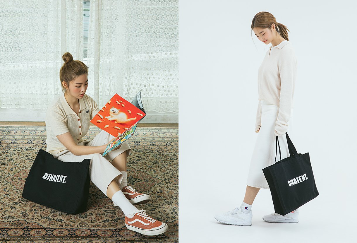 디나이언트 입점 기념 이벤트 image