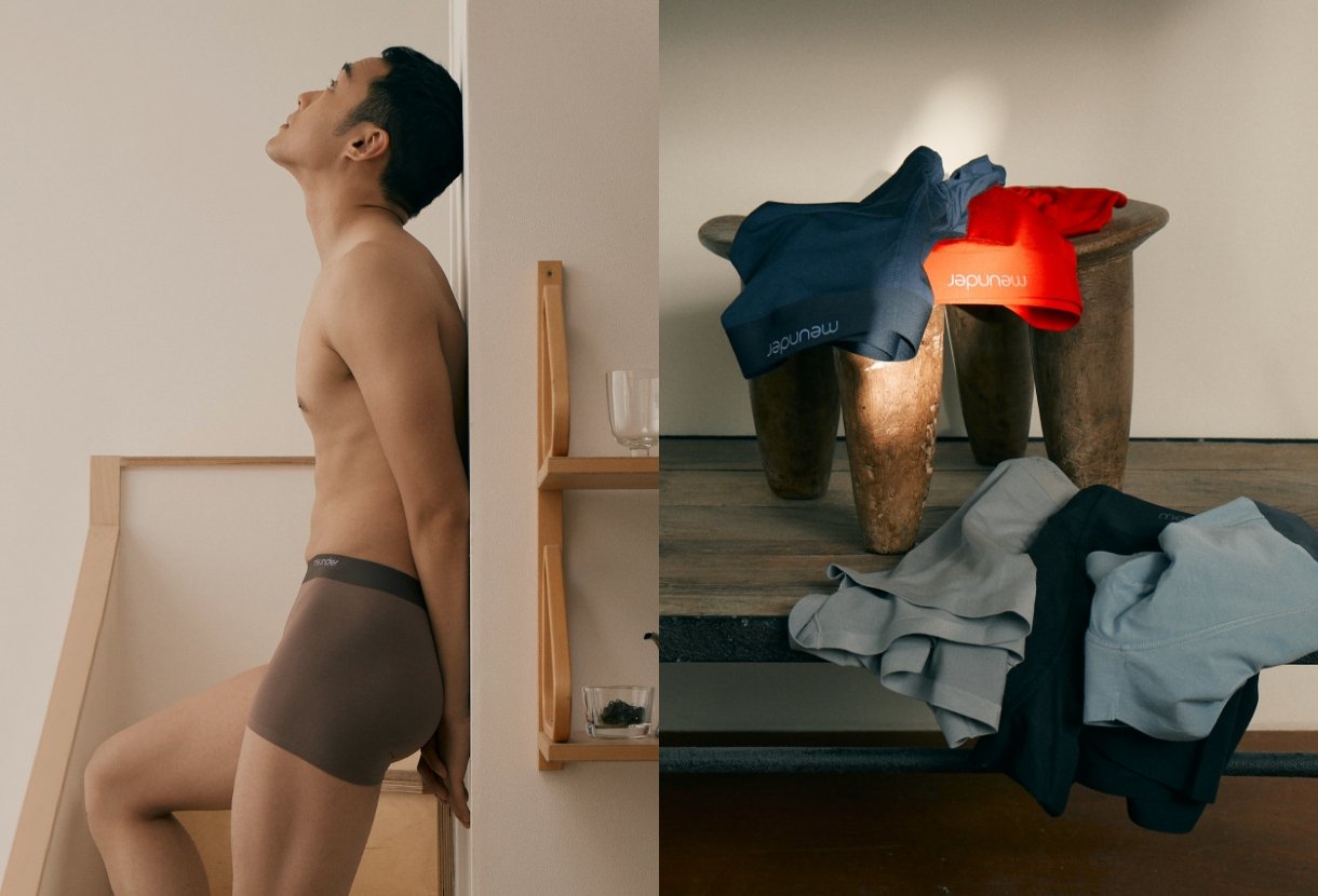 미언더 입점 기념 이벤트 image