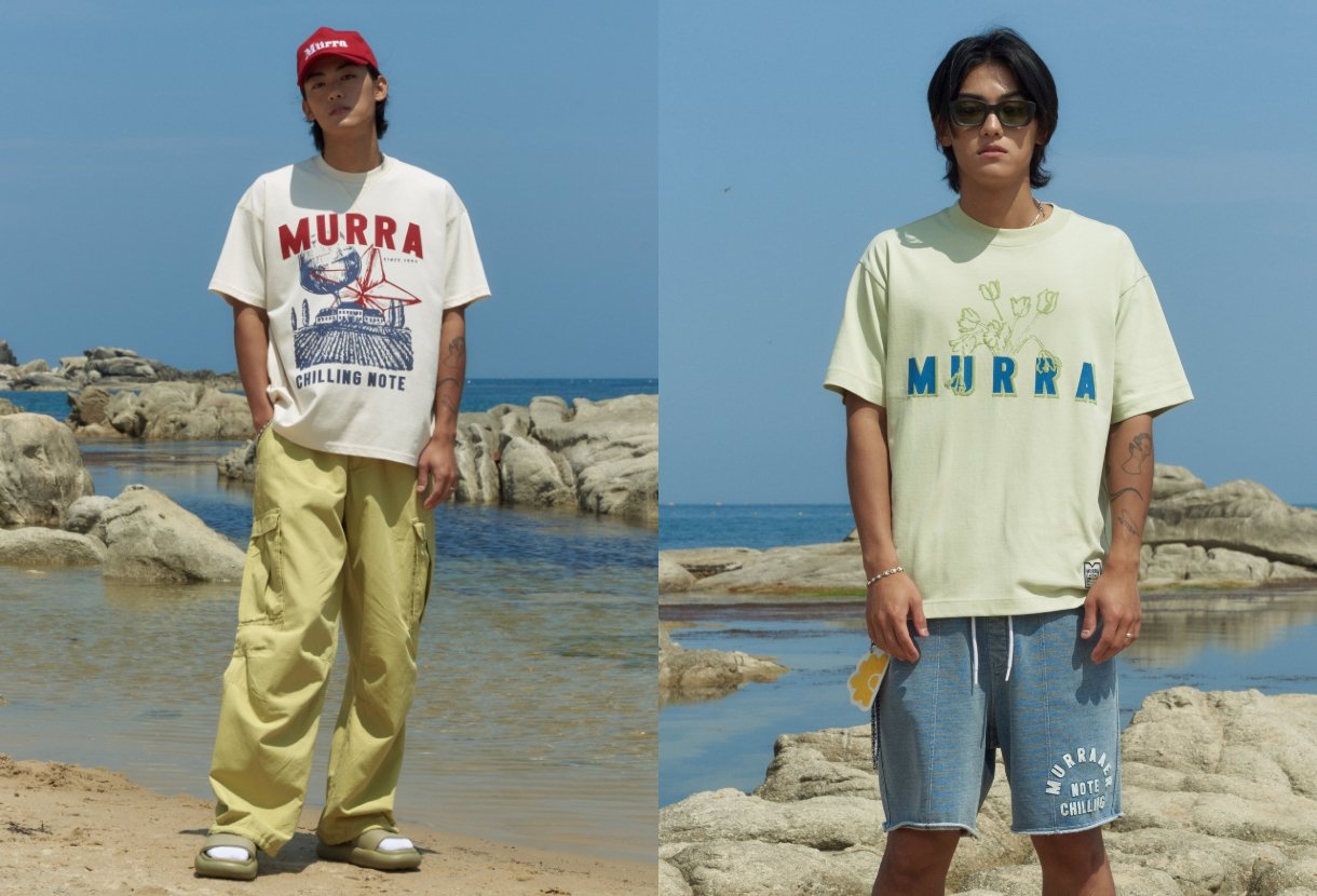 무라 아에르 입점 기념 이벤트 image