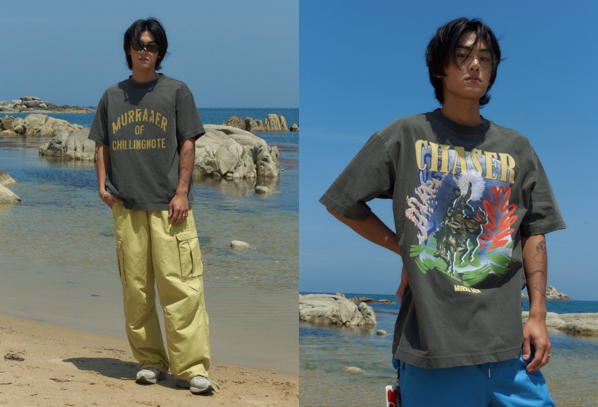 무라 아에르 입점 기념 이벤트 image