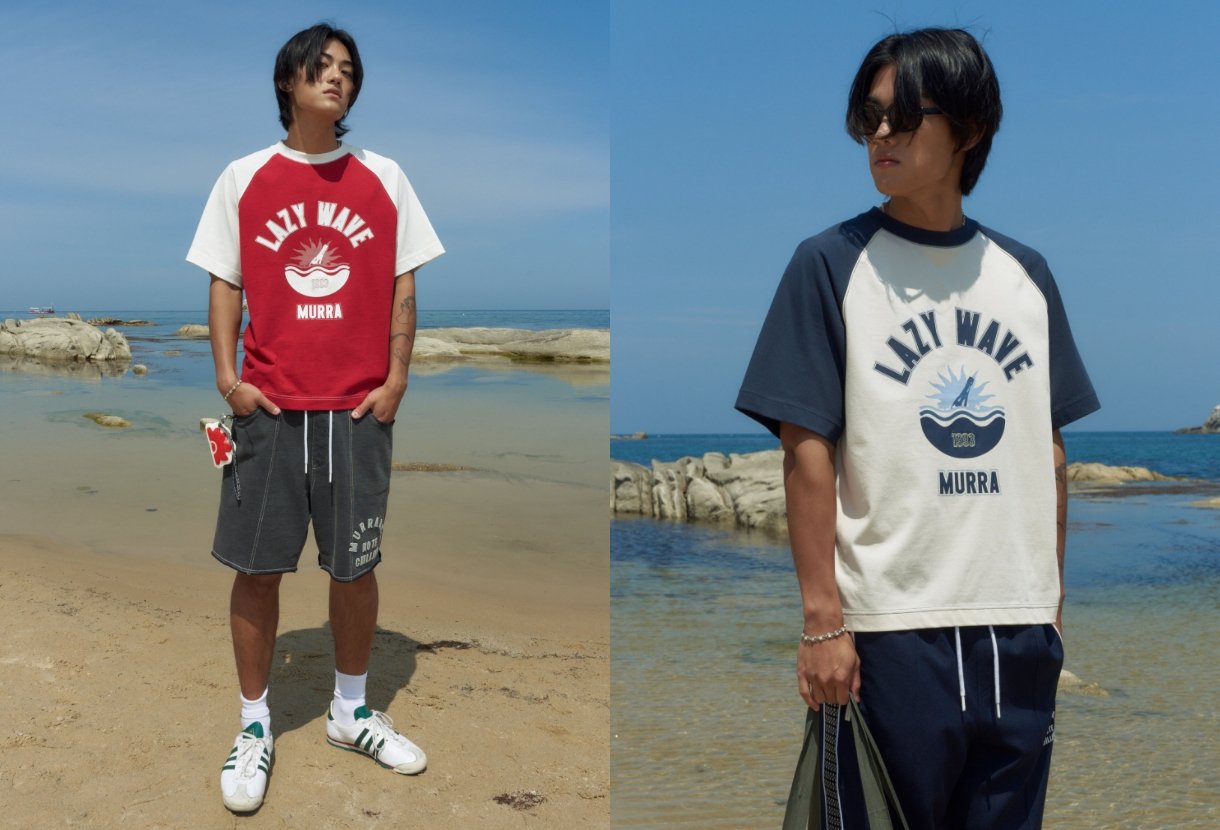 무라 아에르 입점 기념 이벤트 image