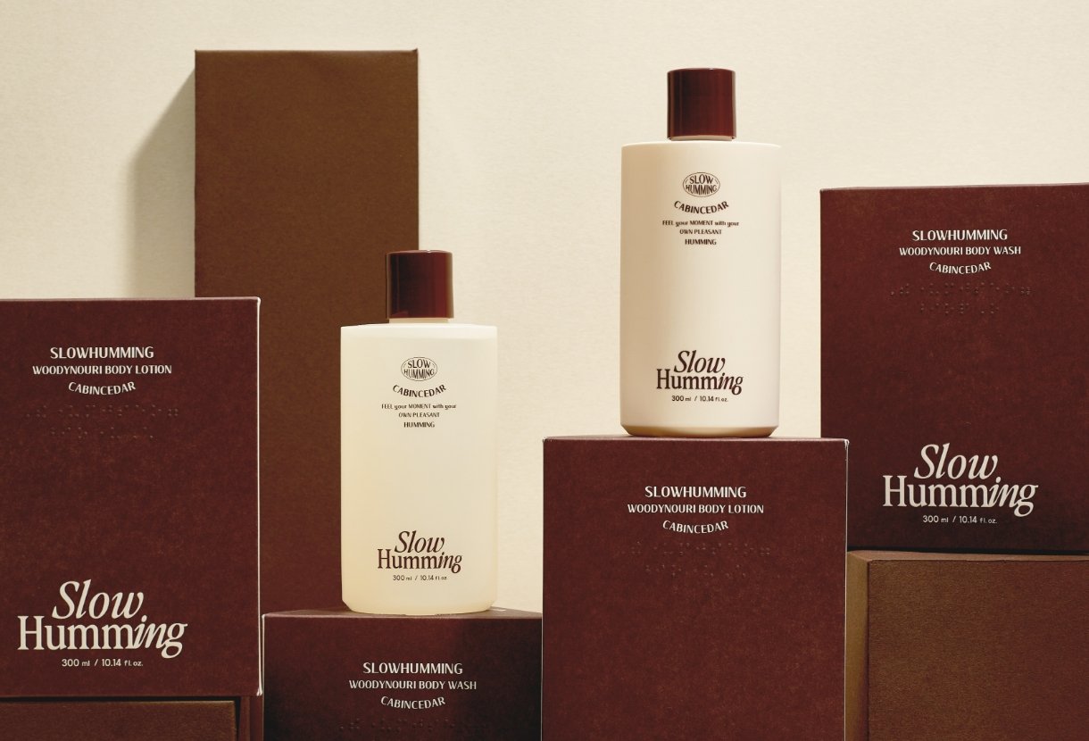 슬로우허밍 입점 기념 이벤트 image