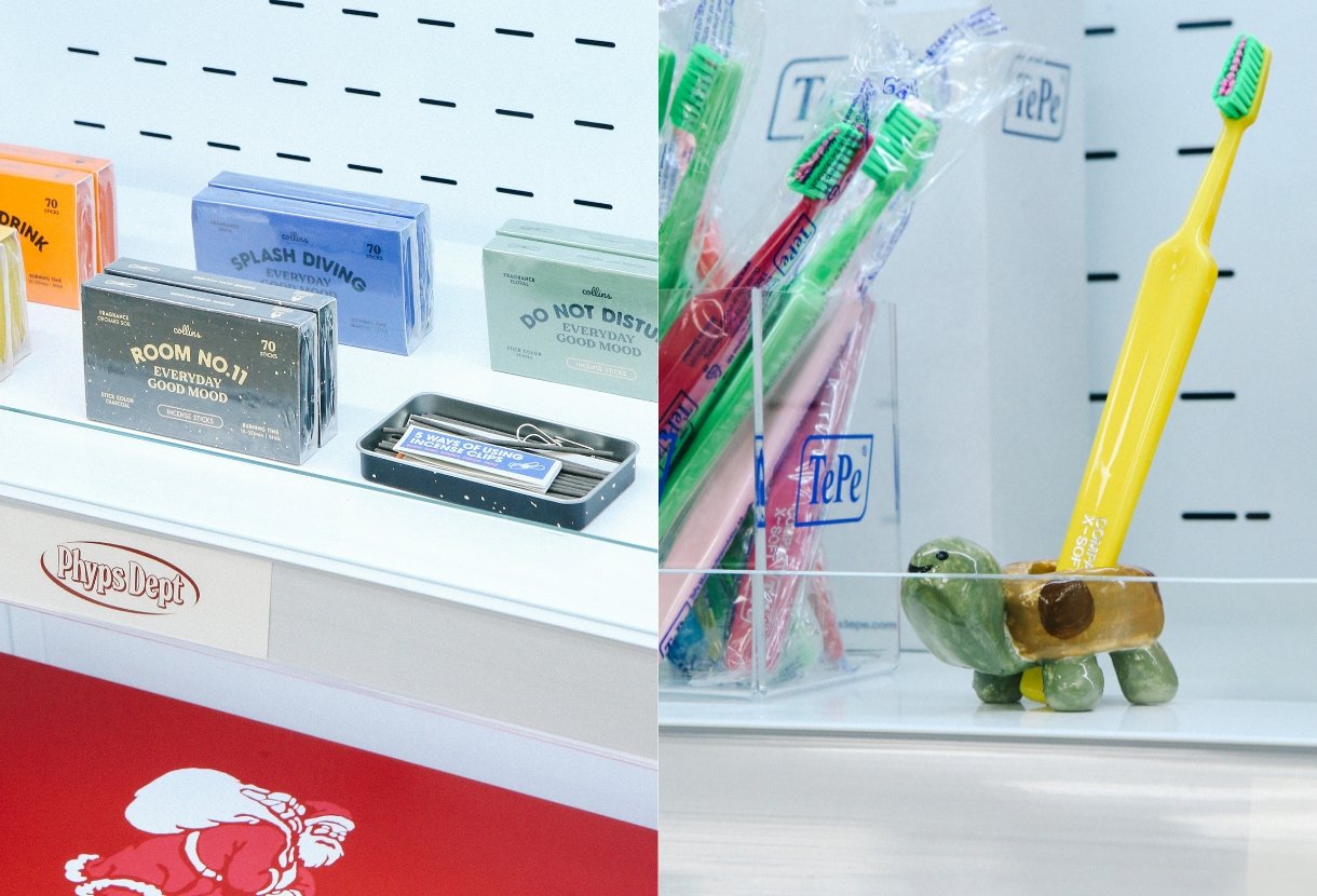 핍스마트 입점 기념 이벤트 image