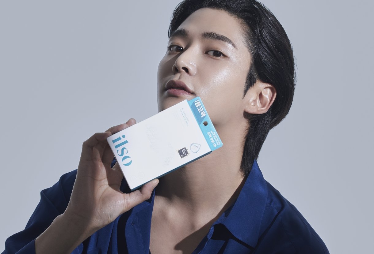일소 입점 기념 이벤트 image