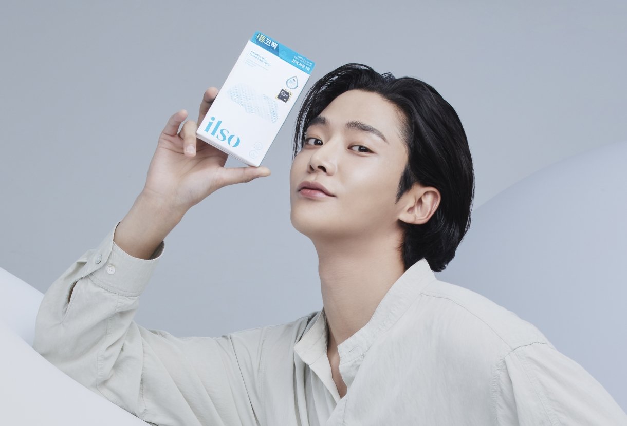 일소 입점 기념 이벤트 image