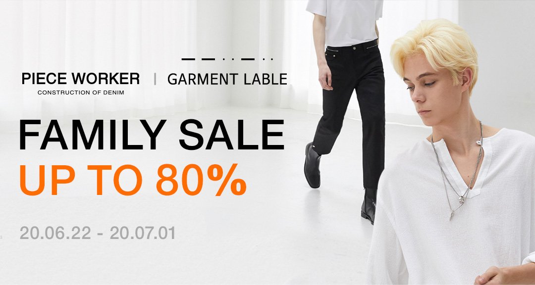 피스워커가먼트레이블