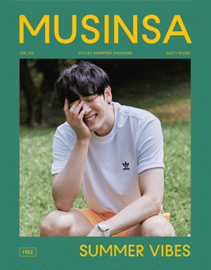 무신사 매거진 vol.123 사은품 이미지