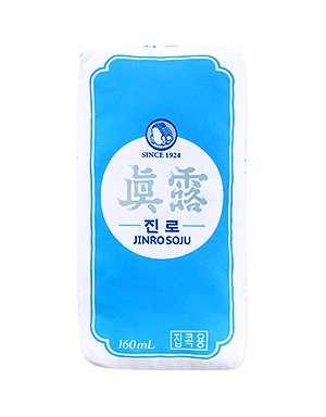 진로 소주팩필로우 사은품 이미지