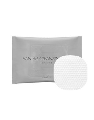 롬앤 한올 클렌징 패드 2개 사은품 이미지