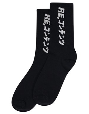 사은품 - 리플레이컨테이너 RC basic socks (black)