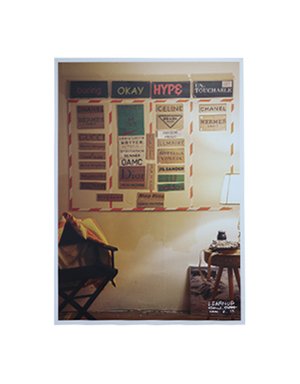 유튜버 런업 제작 포스터 사은품 이미지