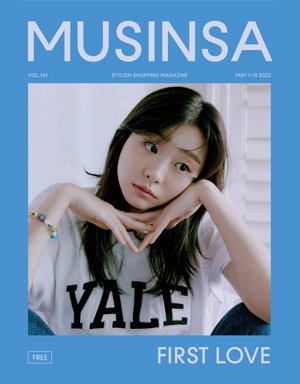 무신사 매거진 vol.141 사은품 이미지