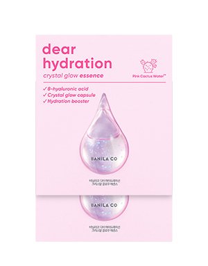 바닐라코 디어 크리스탈 글로우 에센스 1ml * 2개 사은품 이미지