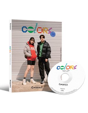 커버낫 영재&예린 COLORS 앨범 / 포토카드 사은품 이미지