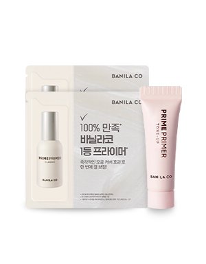 바닐라코 프라임 프라이머 톤업 5ml + 프라이머 클래식 1ml * 2개 사은품 이미지