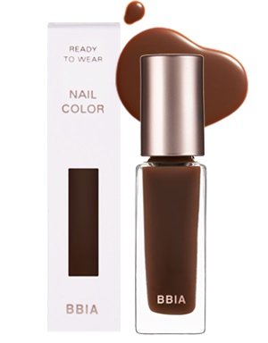 삐아 레디 투 웨어 네일 컬러 번트엠버 사은품 이미지