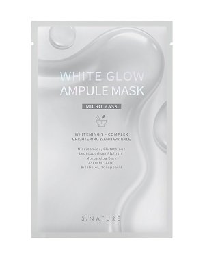 에스네이처 화이트 마스크팩 1매 사은품 이미지