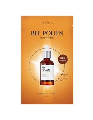 미샤 비폴렌앰플마스크_MS201371 사은품 이미지