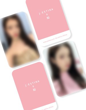제이에스티나 아이유 미공개 포토카드 2종 사은품 이미지