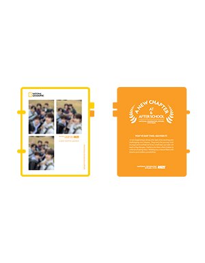 내셔널지오그래픽 라이즈 네컷 포토 사은품 이미지