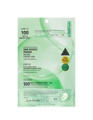 브이티코스메틱 레티-에이 리들샷 100 2스텝 하이드로겔 마스크 1매 사은품 이미지