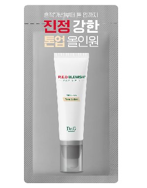 사은품 - 닥터지 레드 블레미쉬 포맨 올인원 톤업크림 2mL