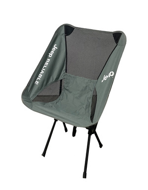 지프 릴라이어블 캠핑의자 사은품 이미지