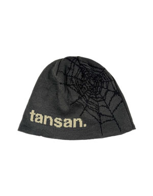 탄산마그네슘 비니 (랜덤 증정) 사은품 이미지