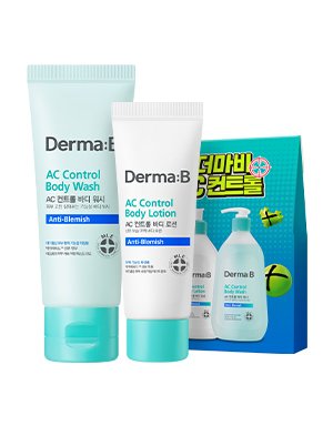 더마비 AC컨트롤바디워시30ML바디로션20ML키트 사은품 이미지