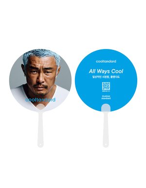 쿨탠다드 × 추성훈 부채 사은품 사은품 이미지