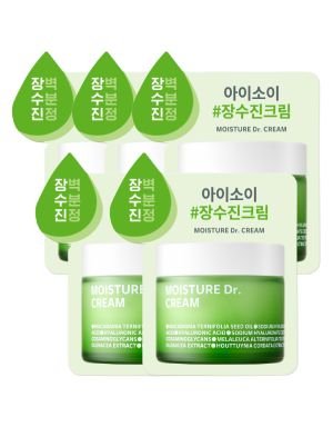 아이소이 모이스춰 닥터 크림 1ml 5매 사은품 이미지