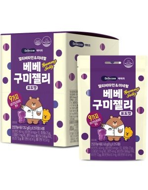 사은품 - 베베쿡- 5만원이상 구매시 증정
