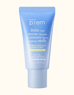 메이크프렘 아미노 리프레시 클렌징 밤 20ml 사은품 이미지