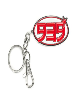아카이브 볼드 939 TYPE J KEYRING (SILVER) 사은품 이미지