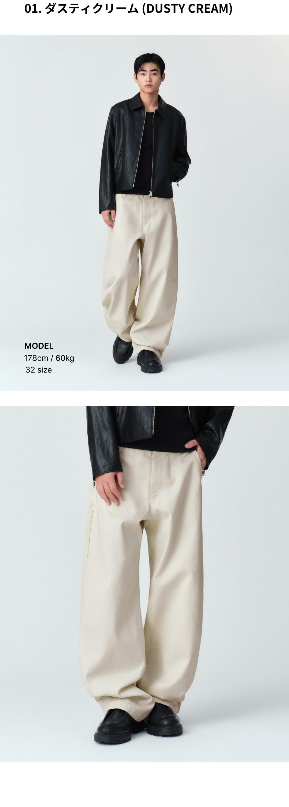 MUSINSA公式 | MUSINSA STANDARD ソリッドCPカーブドチノパンツ（7色）
