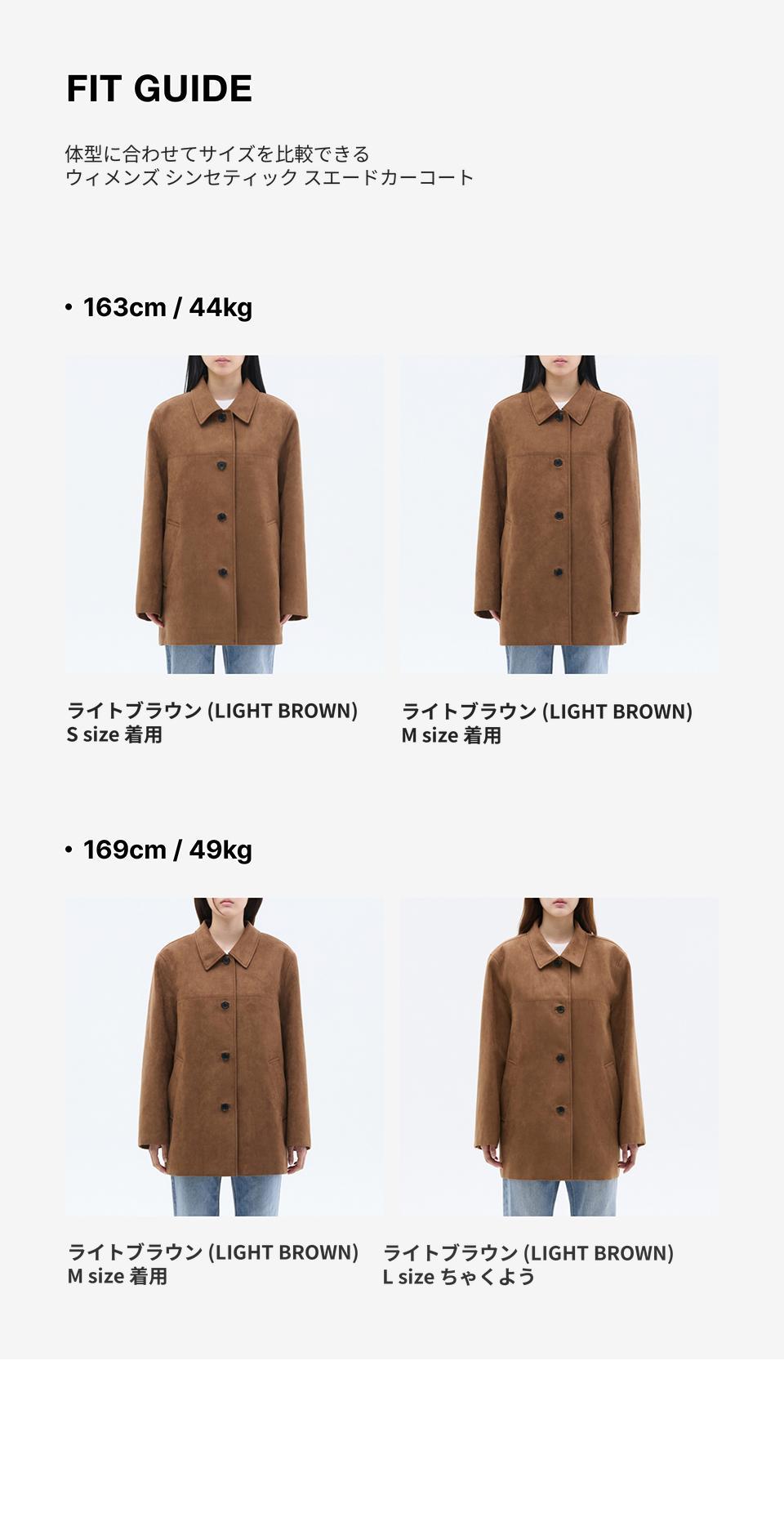 MUSINSA公式 | MUSINSA STANDARD WOMAN ウィメンズ シンセティック