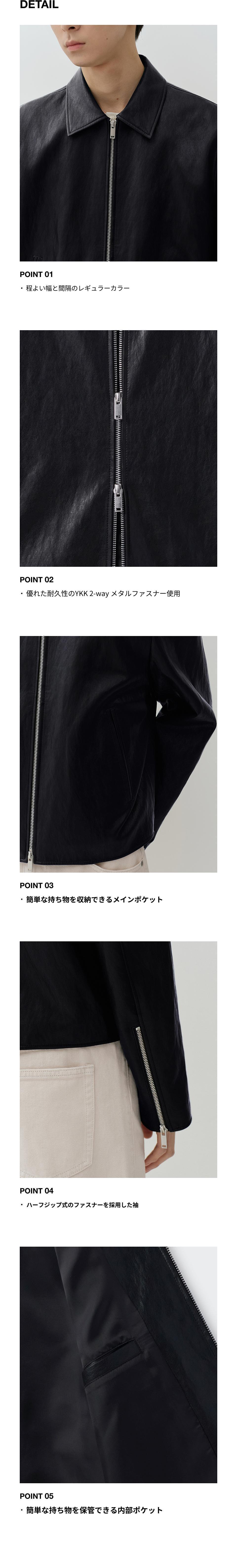 MUSINSA公式 | MUSINSA STANDARD クリンクルシンセティックレザー