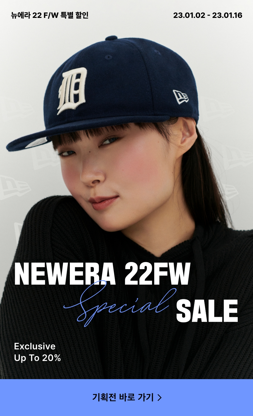 뉴에라(New Era) K프레임 Nyc Thin 볼캡 블랙 12836242 - 41,400 | 무신사 스토어