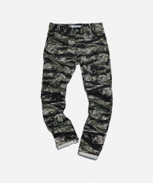 TIGERSTRIPE FATIGUE PANTS