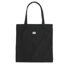 Dieppe_easy_tote(GREY)