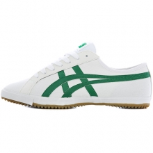 오니츠카 타이거 레트로 글라이드 (ONITSUKA TIGER RETRO GLIDE CV) D317N-0184