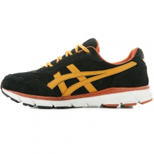 오니츠카 타이거 하란디아 (ONITSUKA TIGER HARANDIA) DL317-9071